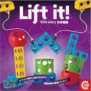 セルソード日本語版パッケージ