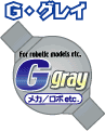 �A�[�P�[�h�E�A�E�^�[�E�n�[�h�p�b�P�[�W