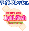�A�[�P�[�h�E�A�E�^�[�E�n�[�h�p�b�P�[�W