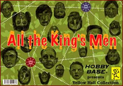 ALL THE KING’S MENパッケージ