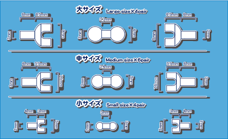 株式会社ホビーベース イエローサブマリン