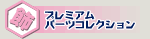 Ev~Ap[cRNV