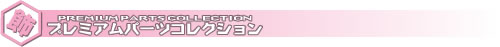 Ev~Ap[cRNV