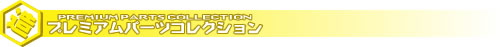 Ev~Ap[cRNV